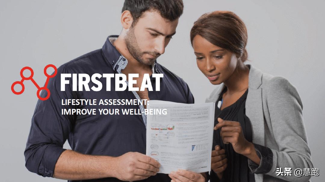 最新全球公认最好的跑步手表,跑步手表哪一款最合适最划算