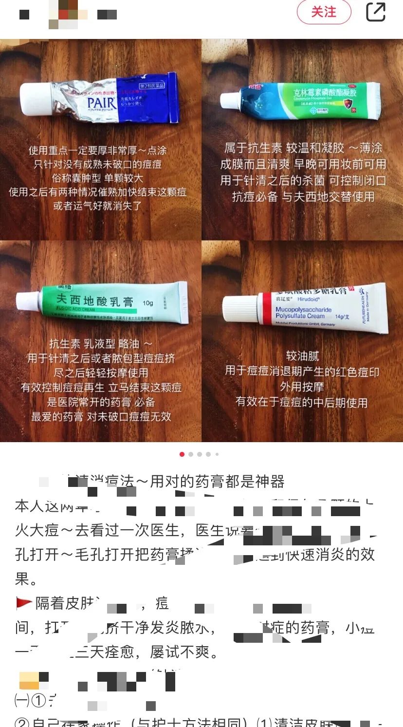 女士下巴反复长痘痘怎么治,成人下巴反复长痘痘怎么治