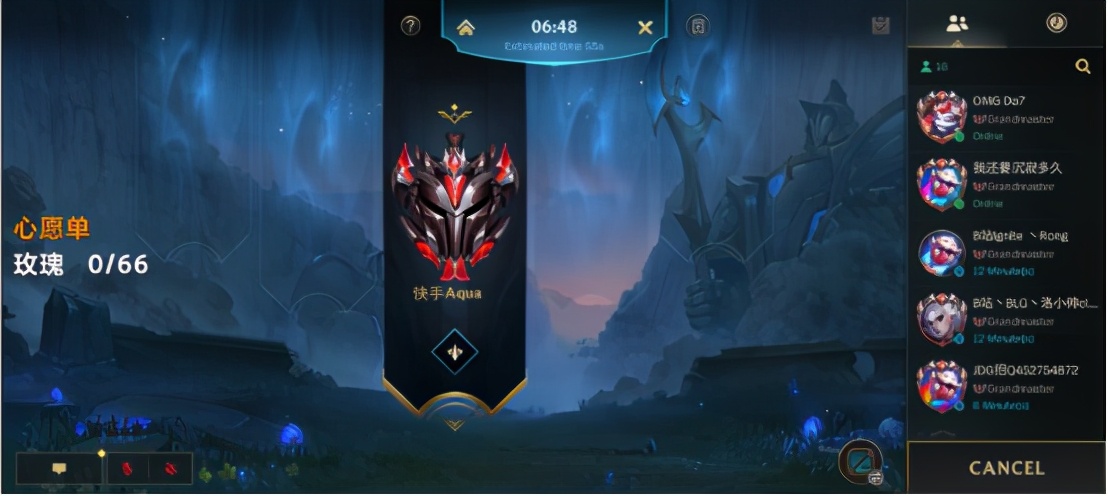 lol手游国服新皮肤爆料,lol手游国际服和国服皮肤价格