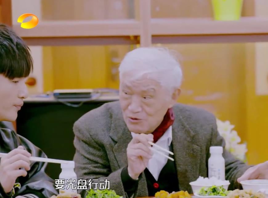 牛犇老师真的是宝藏大爷了!从影70年,人狠话不多,满满正能量!