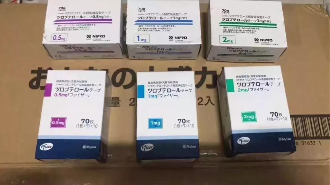 不推荐的儿童药,十种药不建议小孩吃