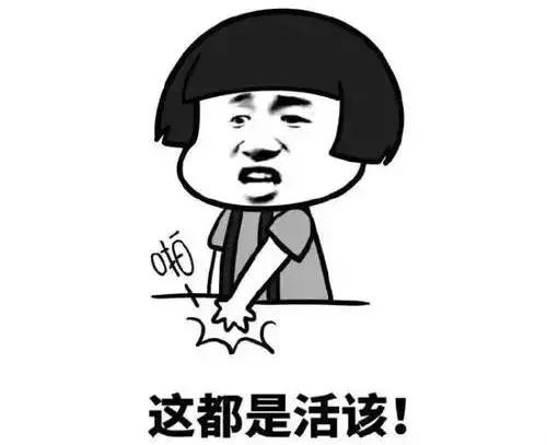 花姐”栽了!身高1米5的她带着“小弟”在富阳吃了3年霸王餐!