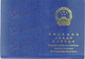 苏州新科教育靠谱吗,苏州东吴培训和新科教育哪个好