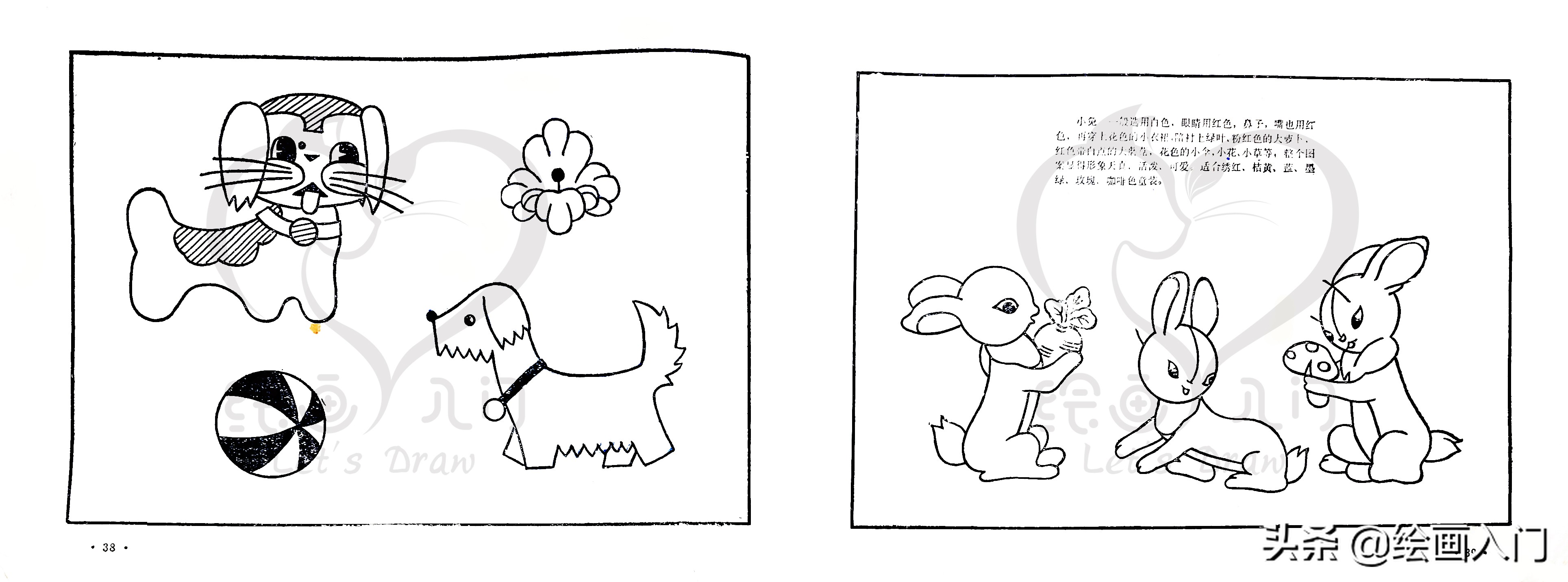 童装刺绣图案,童装绣花图片及花样大全