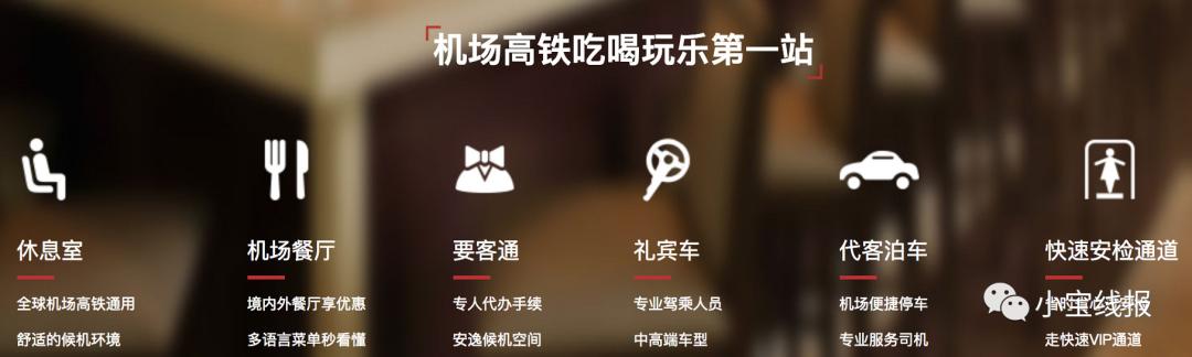 龙腾pp,龙腾卡pp卡哪个待遇好