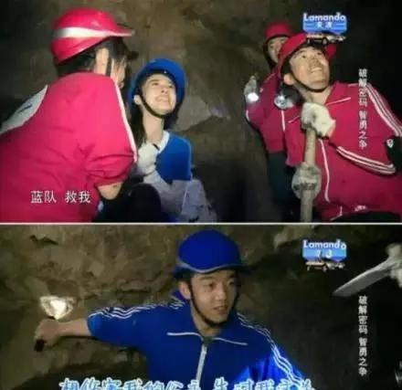 郑恺冯女郎现状,郑恺冯女郎最新消息