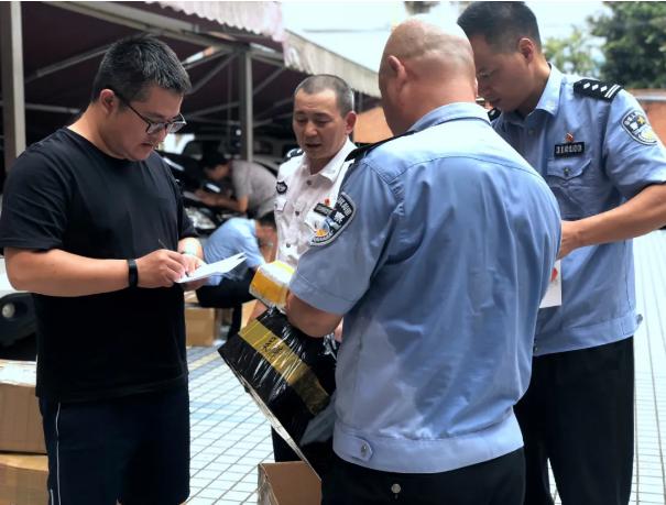 深圳海关查获弹药走私案,宁波海关破获2亿走私案