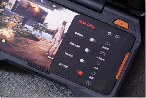 你想要的统统都给你全文免费,华硕rogphone6dultimate拆机