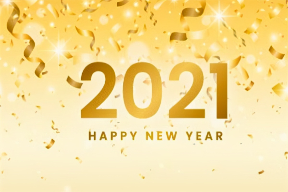 元旦来了，春节临近了！2020年真走完啦？易经：再等30多天