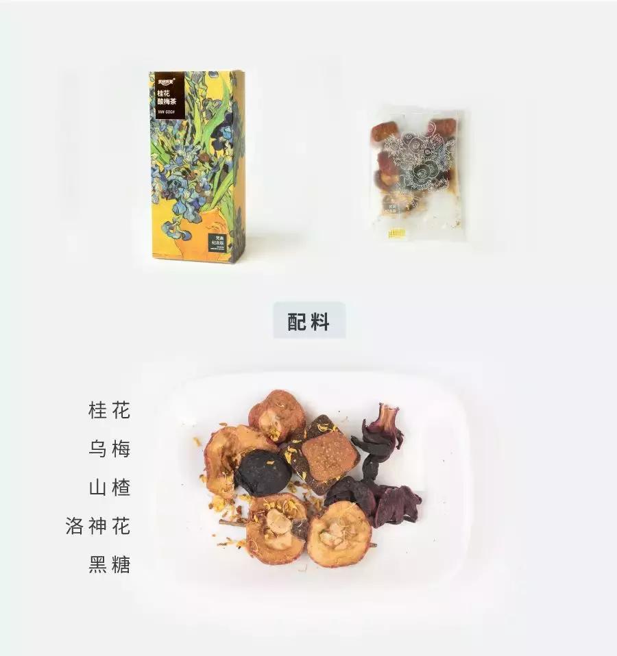 各种茶包推荐,淘宝上的茶包靠谱吗