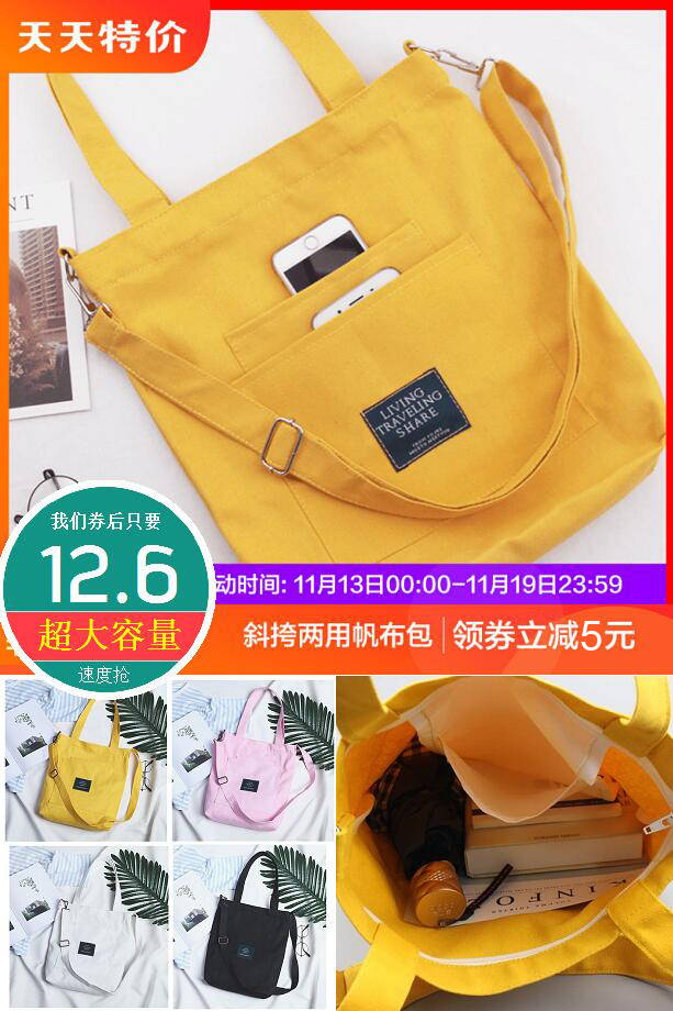 最全淘宝优惠券,淘宝特价版各种优惠券等你来领