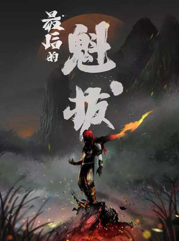 六一是怎么来的为什么要过六一,成年人过六一儿童节的感悟