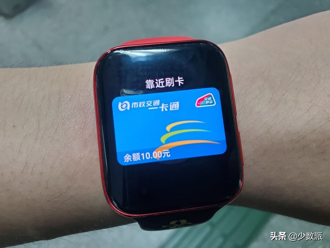 从一份体检报告说起：聊聊我与OPPOWatch的三种角色
