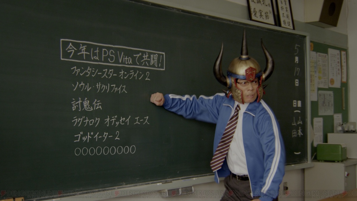 盘点游戏里现实中的冤家,冥冥当中早已注定