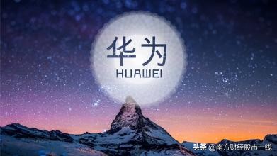 涨势喜人的科技股还有参与机会吗,涨势迅猛继续飘红