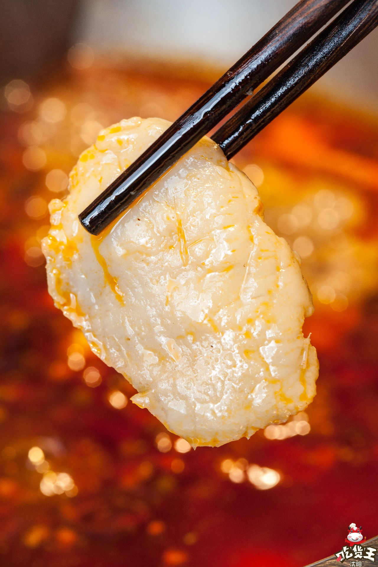 人均只要36元！江巴人火锅热辣呼啦圈上市啦