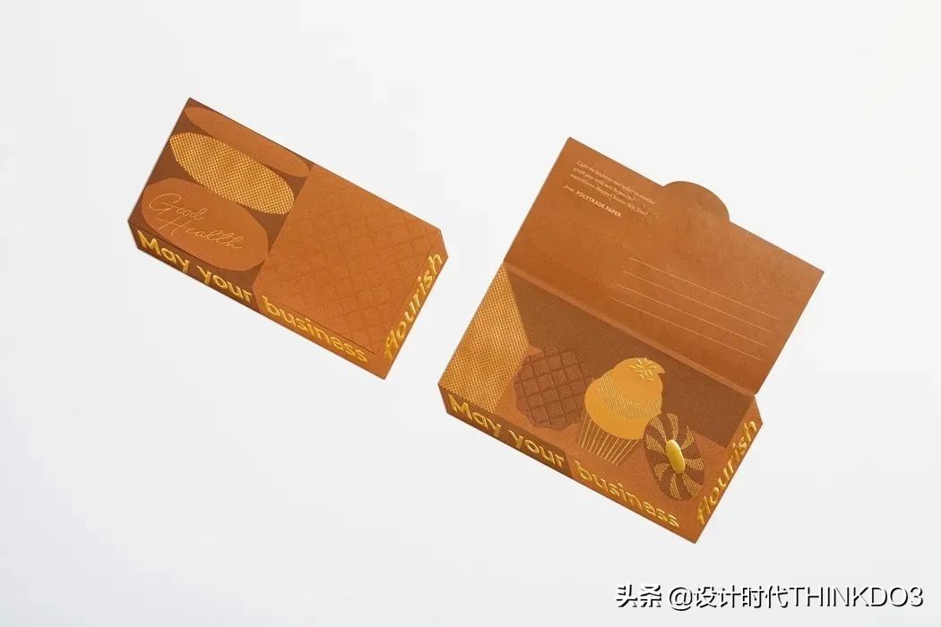 金点设计奖作品,2022红点包装设计大奖作品