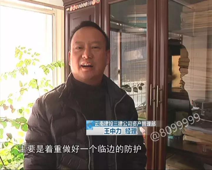 农贸市场顶棚坍塌致1死1伤,农贸市场房屋倒塌事件