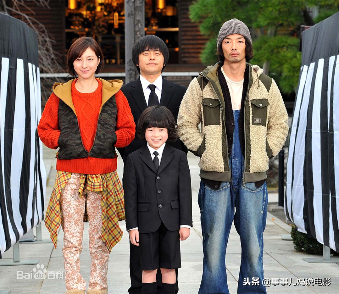 推荐几部好看的感人喜剧电视剧,十部值得一看的喜剧电影