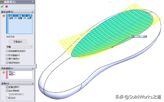 solidworks杠杆建模操作 (solidworks曲面组合型路灯建模技巧)