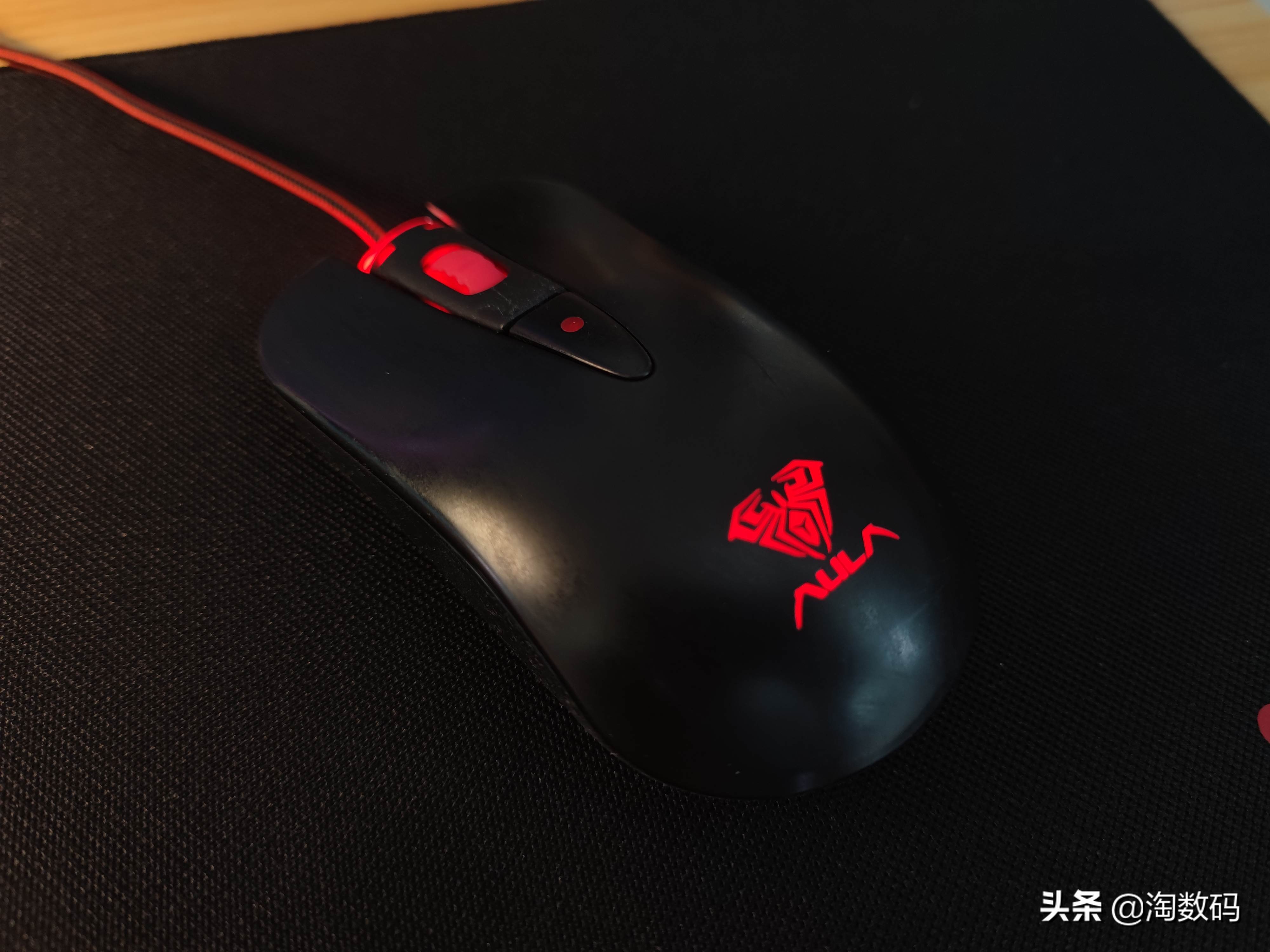 ￥9.9原封库存洋垃圾：AULA暗黑魔羯游戏鼠标开箱+拆解+除胶晒单