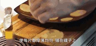 你不知道的微波炉使用小技巧,微波炉的正确使用步骤图解