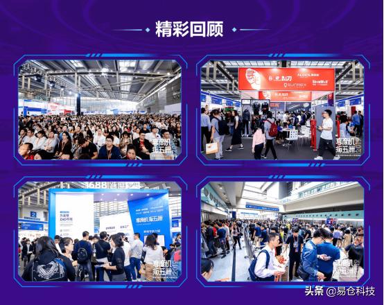 一大波跨境大卖老板喊你，价值5000万的干货