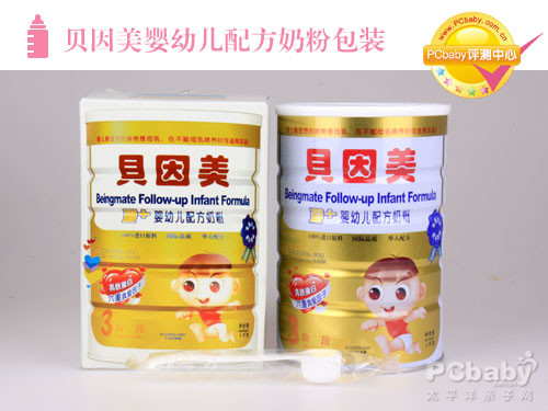 千呼万唤始出来鉴赏,千呼万唤始出来解析