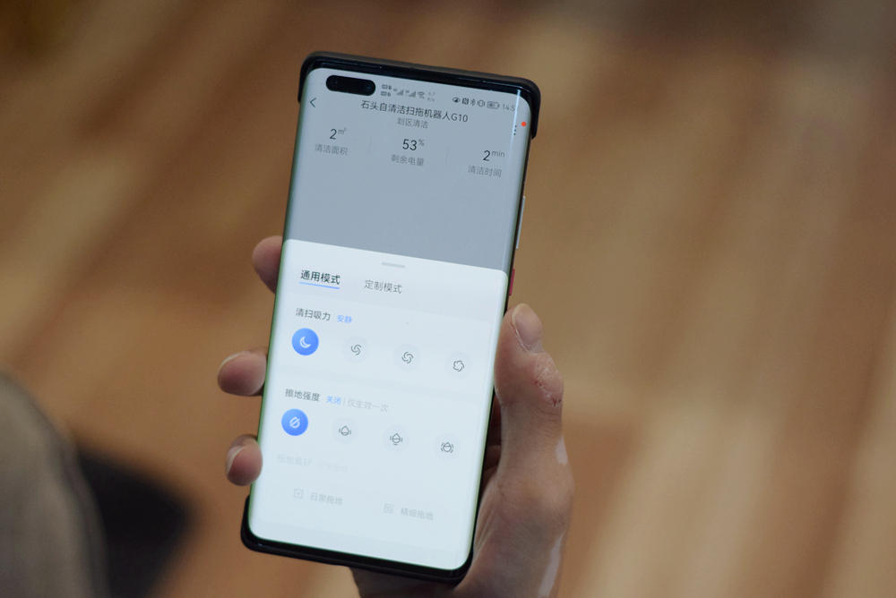 自动清洗扫拖一体机器人,石头扫地机器人g10一定要连wifi吗