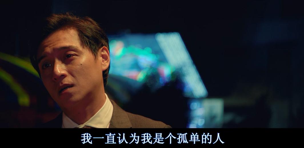 同学麦娜丝:烟只要点着,最后也会变成烟灰