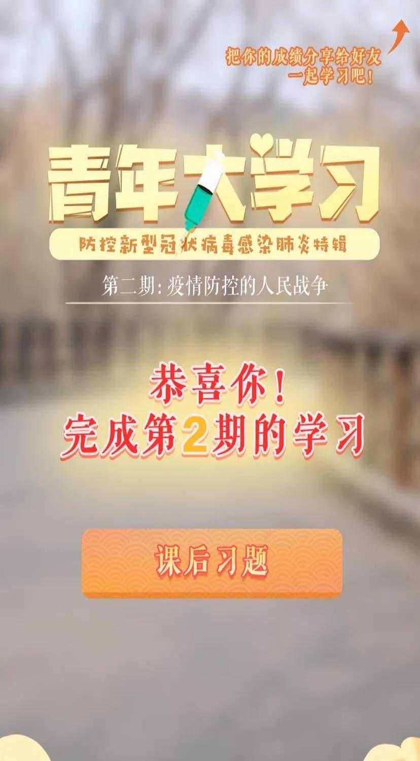 一份倡议书150字,一份倡议书