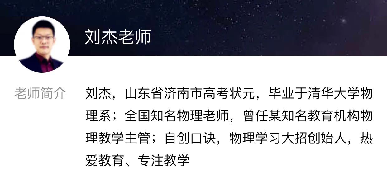 孩子高中英语听不懂,孩子高中理科听不懂咋办