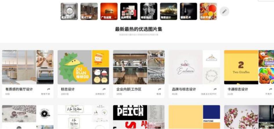 新手小白一看就会的课程,什么平面设计容易学且赚钱