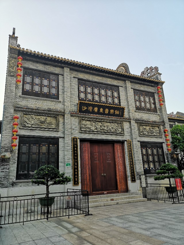 广东是不是文化沙漠，沙湾古镇告诉你！
