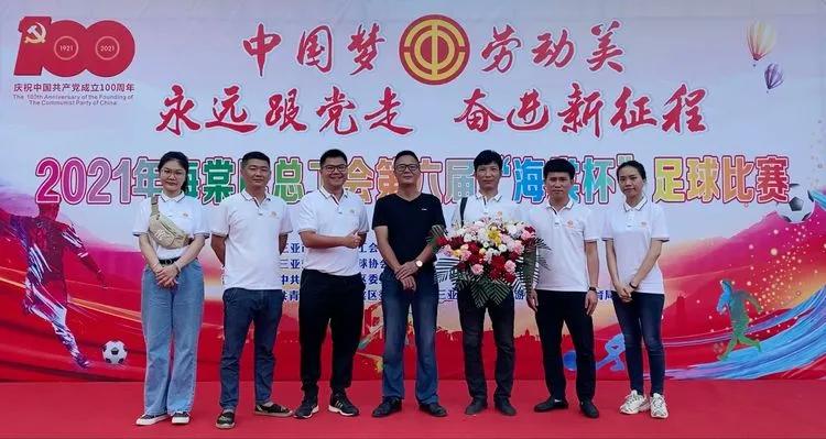 我为群众办实事主题擂台赛,我为群众办实事新闻发布会