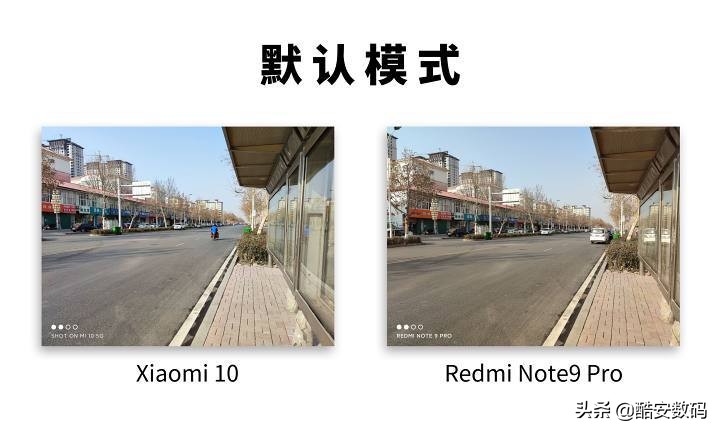 redminote9pro对比k30至尊,redminote9pro详细评测