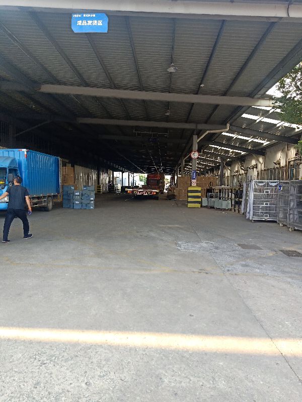 武汉海尔空调厂,武汉海尔工业园区规划