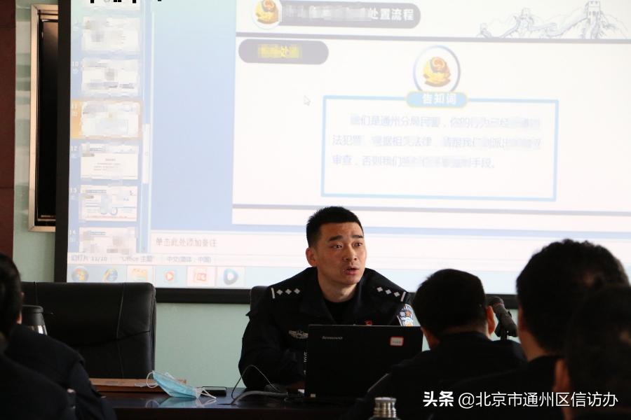 新提拔领导干部培训班,给新上任的基层专干培训