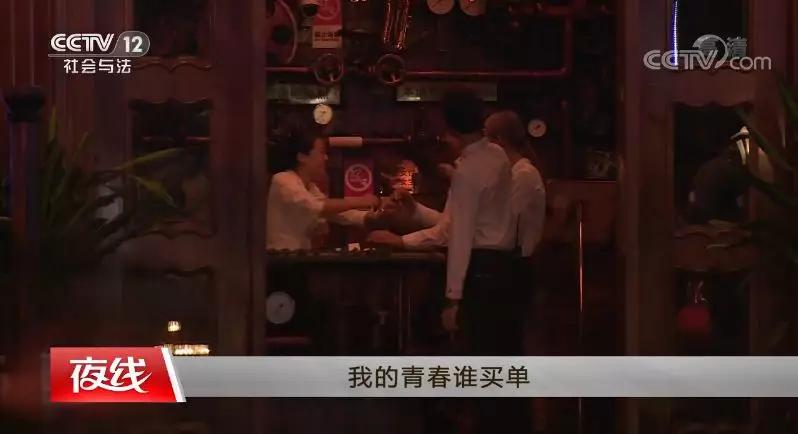 未成年女生将同学骗给“大哥”强奸，被抓后哭诉：我以为关两周就放了