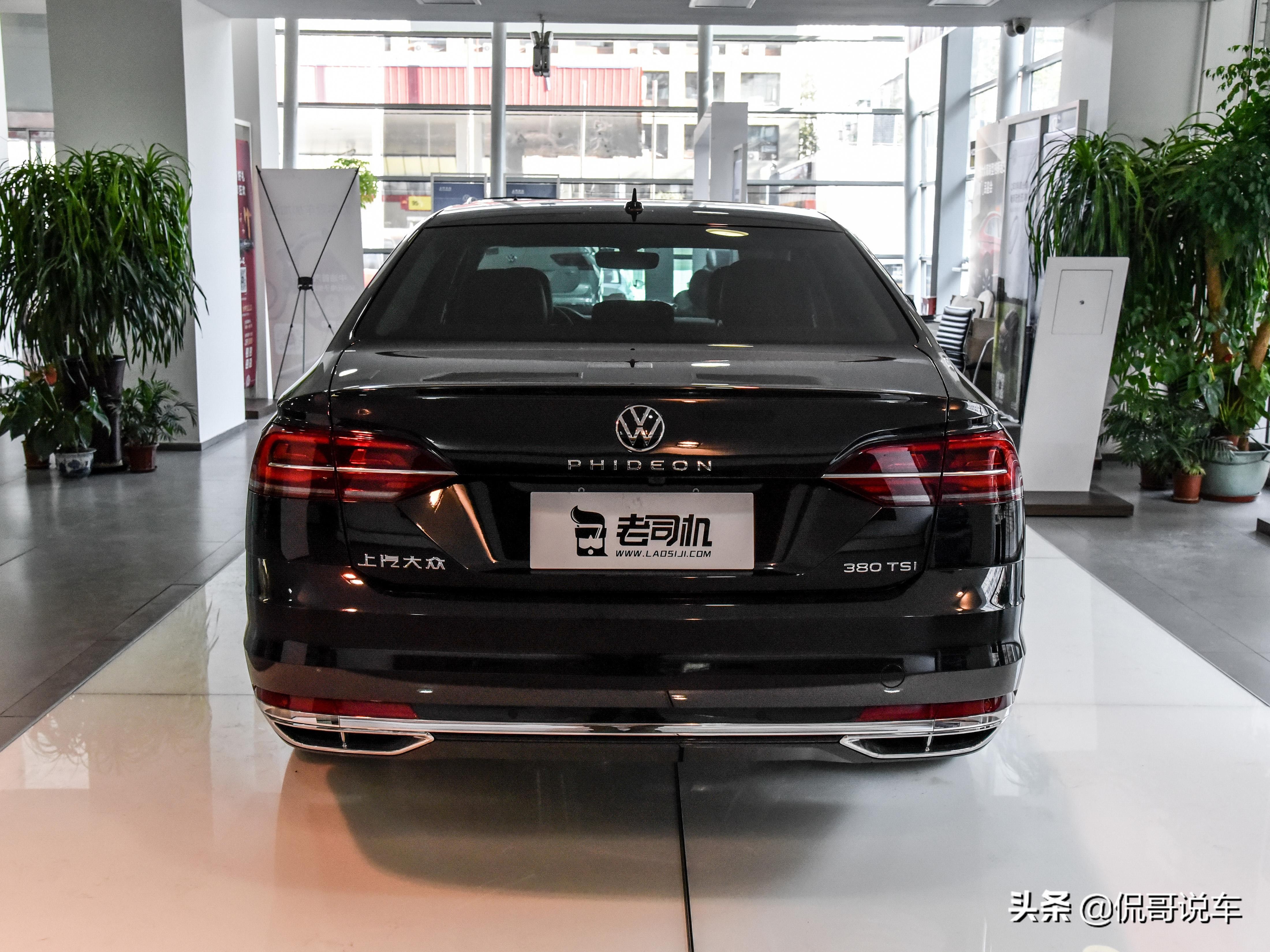 综合油耗6.1实际油耗是多少,综合油耗6.8