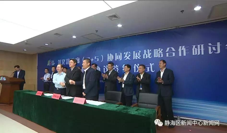 闈欐捣2018,闈欐捣2017