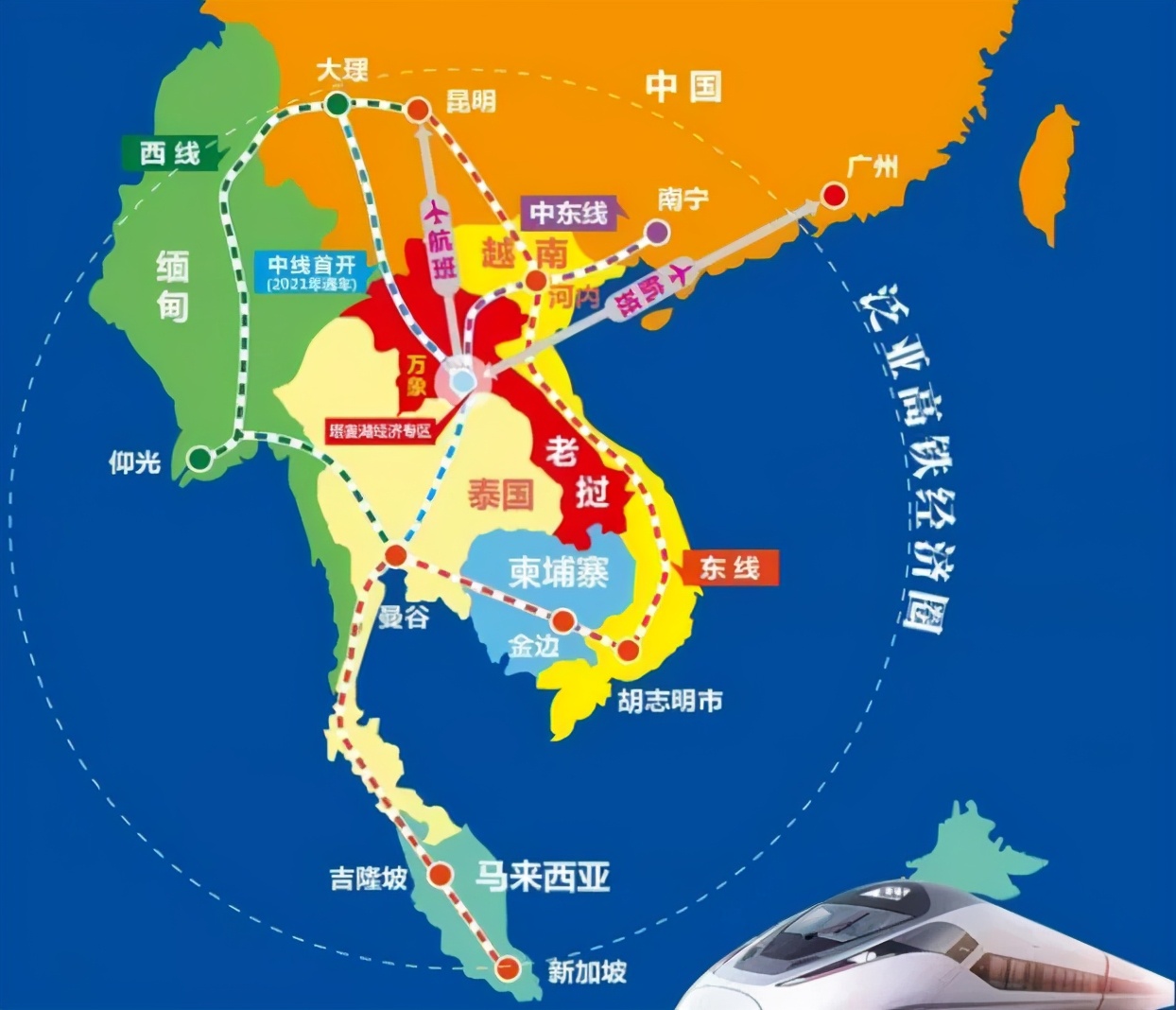 老挝在建机场,老挝修建飞机场