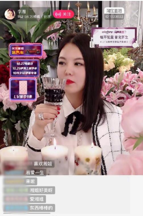 做直播带货被坑几十万,揭秘真相千万别做直播带货