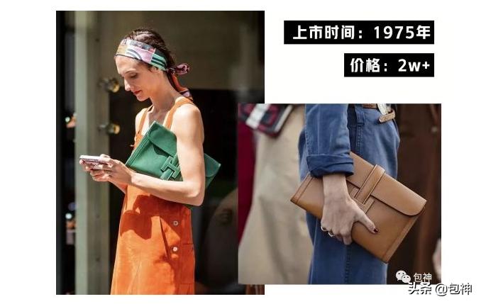 包神奢侈品资讯|用一只ChanelCF的钱买了只爱马仕！