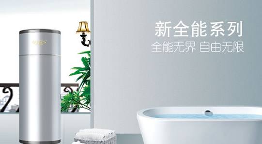 空气能热水器显示e002是什么问题,格力空气能热水器常见故障