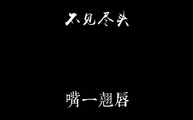 新手学PS的书籍,ps零基础教程字体入门