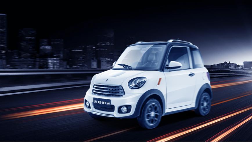 今日阳光电动车可以上路吗,今日阳光电动车咯吱响