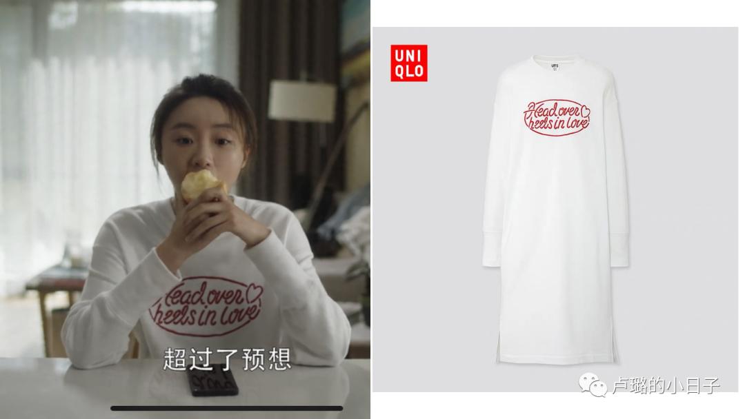 绿茶都有哪些心机,蓄谋已久绿茶版