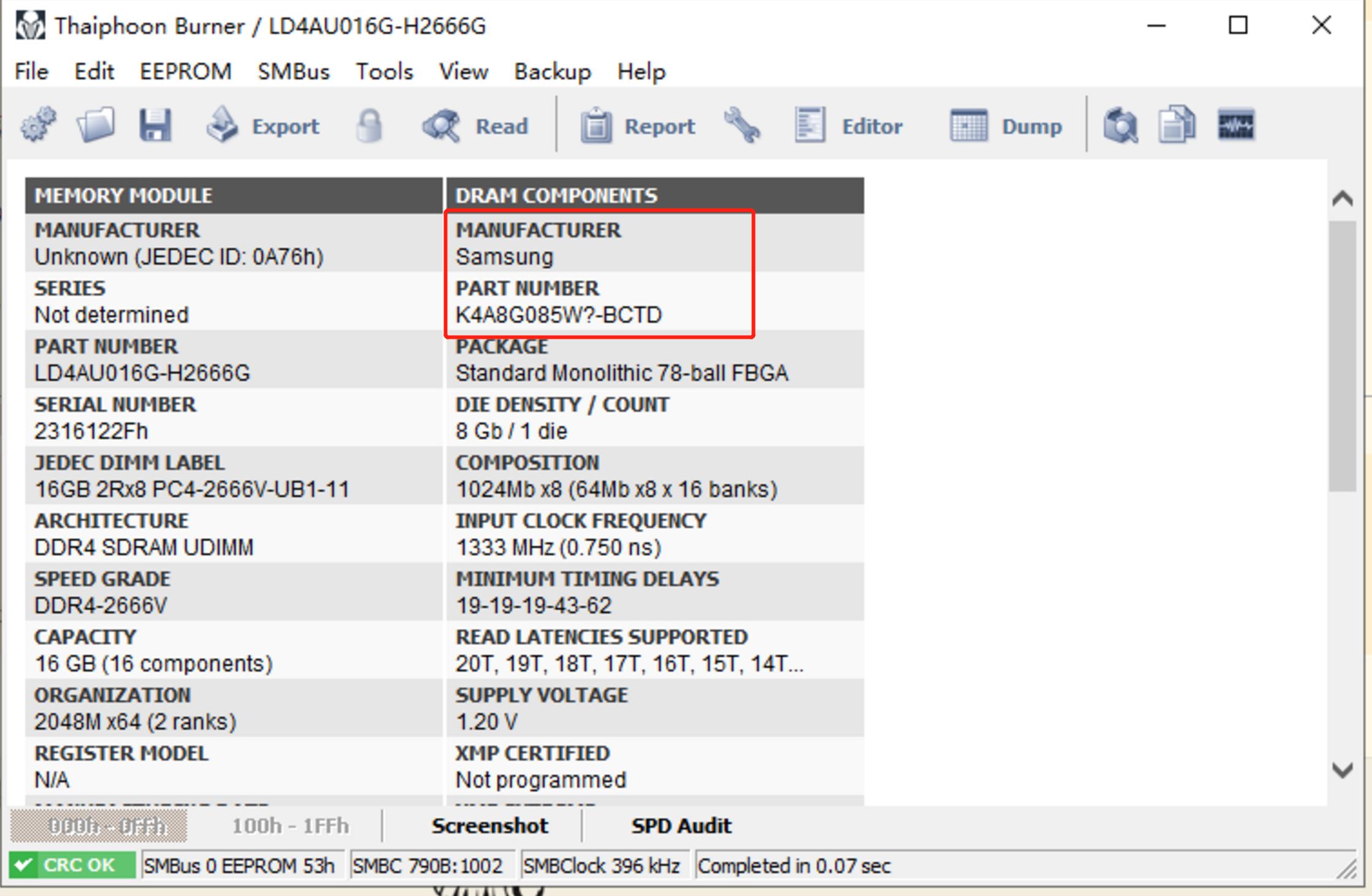 超频内存和普条一起用,普条超频能力