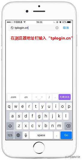 tp-link路由器管理员密码怎么修改,tp-linkac1200路由器设置原始密码
